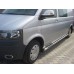 Пороги - трубы "Asos" для Volkswagen T6.